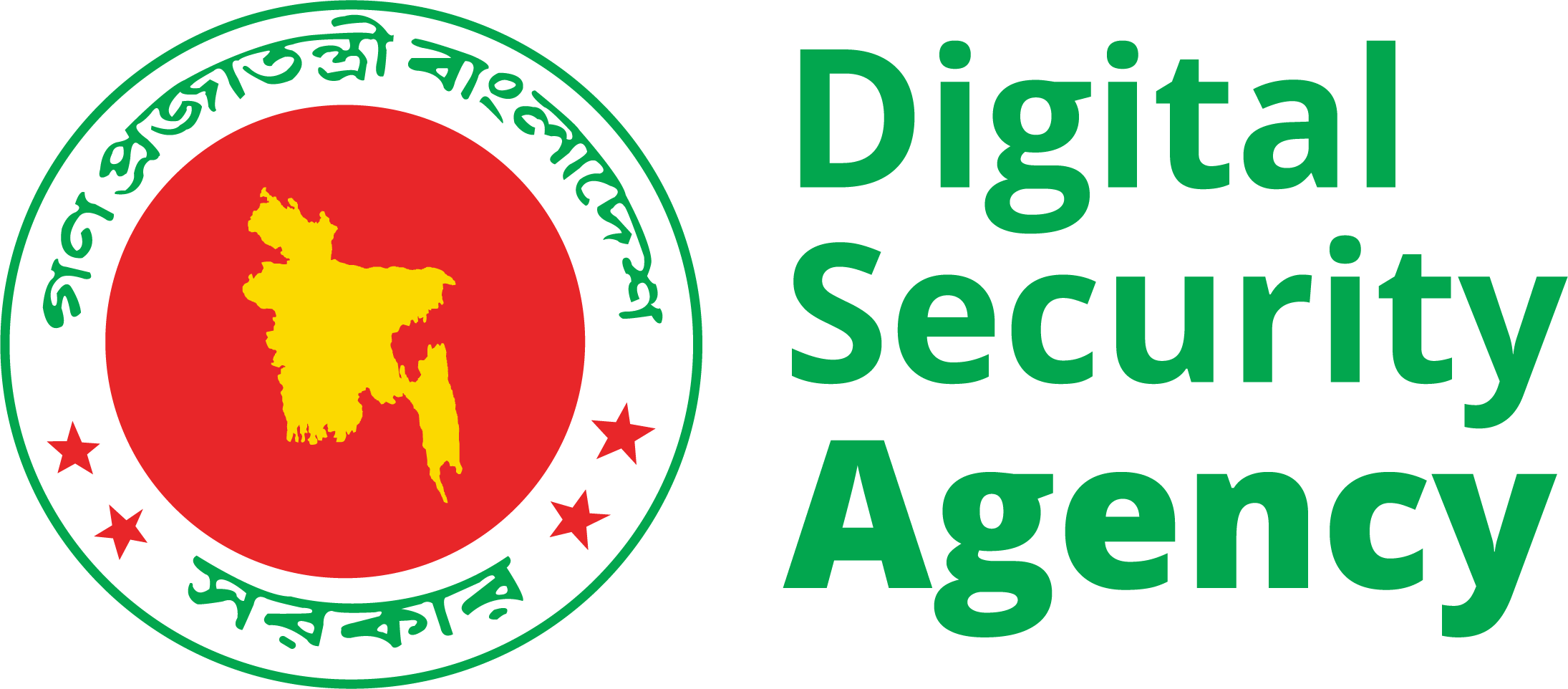 Digital Security Agency